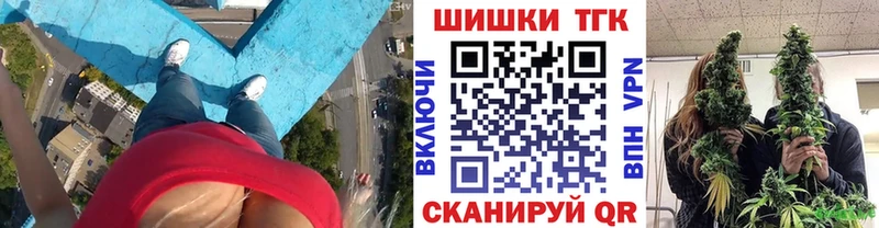 Купить наркоту Борзя OMG онион Меф мяу мяу A PVP