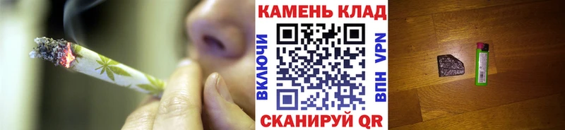 omg зеркало  Борзя  Гашиш индика сатива  закладка 