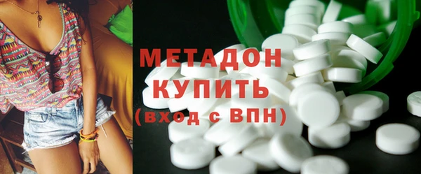 MESCALINE Алзамай
