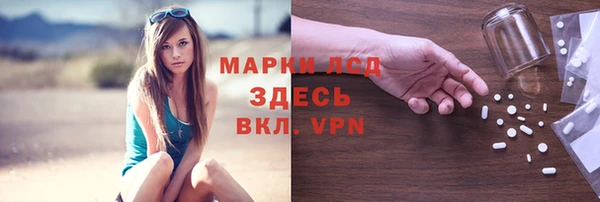 каннабис Алексеевка