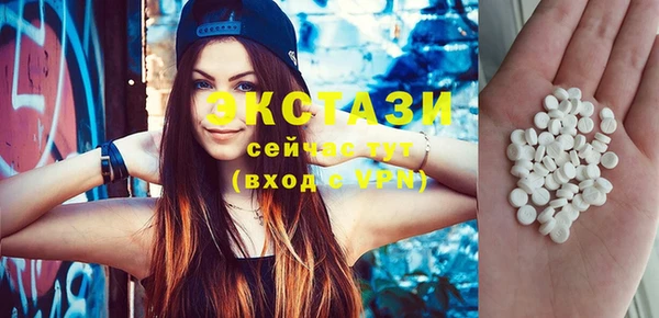 MESCALINE Алзамай