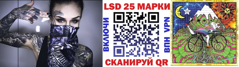 Марки N-bome 1,8мг  Борзя 